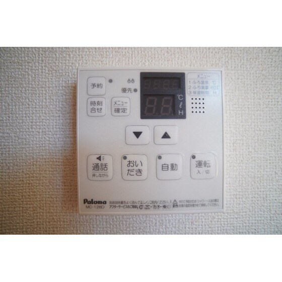 オークハウスの物件内観写真