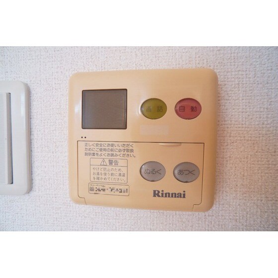 エレガンテカーサの物件内観写真