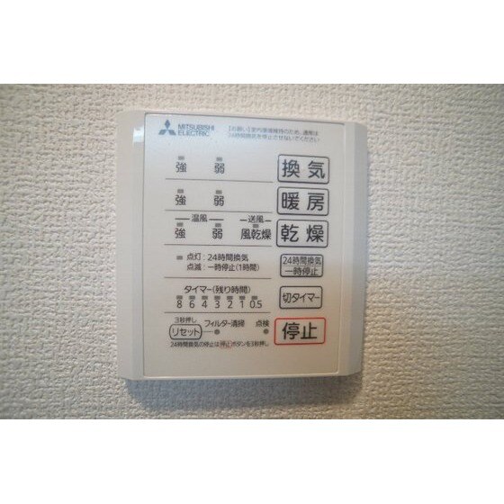 Ｌａ　Ｍａｉｓｏｎ　表町の物件内観写真