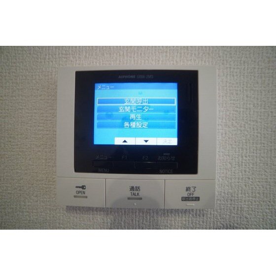 Ｌａ　Ｍａｉｓｏｎ　表町の物件内観写真