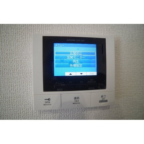 Ｌａ　Ｍａｉｓｏｎ　表町の物件内観写真