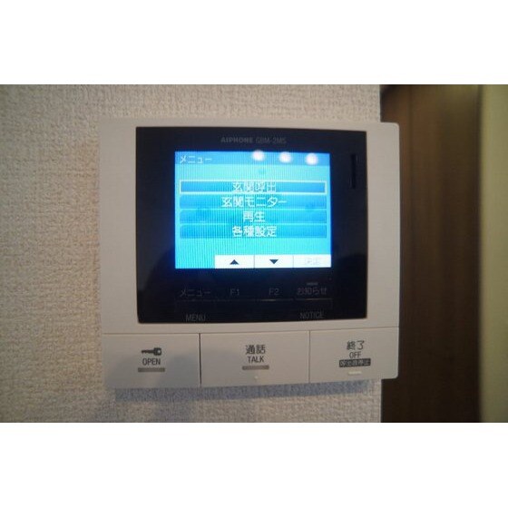 Ｌａ　Ｍａｉｓｏｎ　表町の物件内観写真