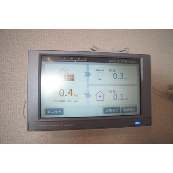 Ｌａ　Ｍａｉｓｏｎ　表町の物件内観写真