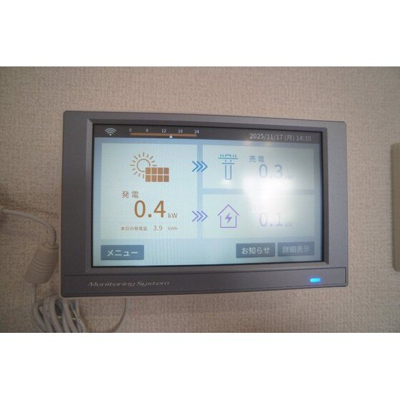 Ｌａ　Ｍａｉｓｏｎ　表町の物件内観写真