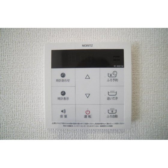 Ｌａ　Ｍａｉｓｏｎ　表町の物件内観写真