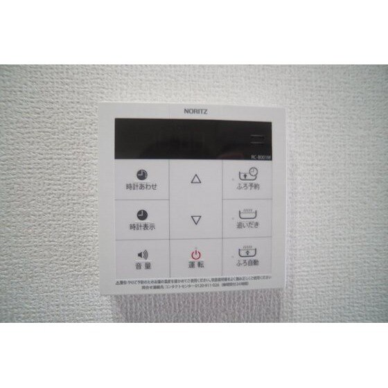 Ｌａ　Ｍａｉｓｏｎ　表町の物件内観写真