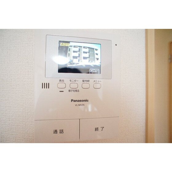 トレヴィⅠの物件内観写真