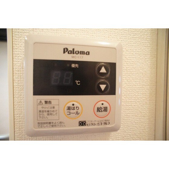 トレヴィⅠの物件内観写真