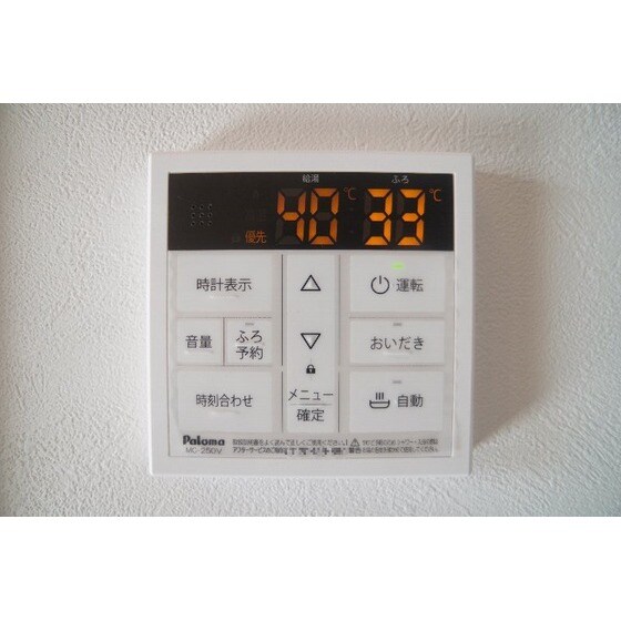 ＳＯＵＴＨ－ＧＡＲＡＧＥの物件内観写真