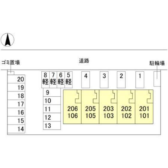 フェリオ文京　Ⅱの物件内観写真