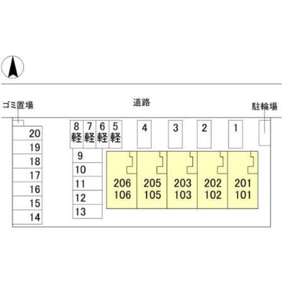 フェリオ文京　Ⅱの物件内観写真