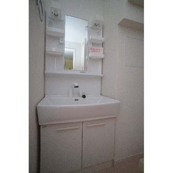 フェリーチェの物件内観写真