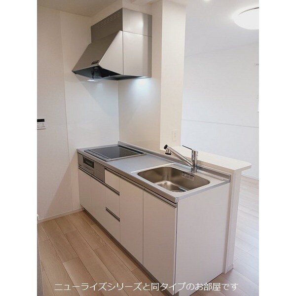 グレイスパークⅠの物件内観写真