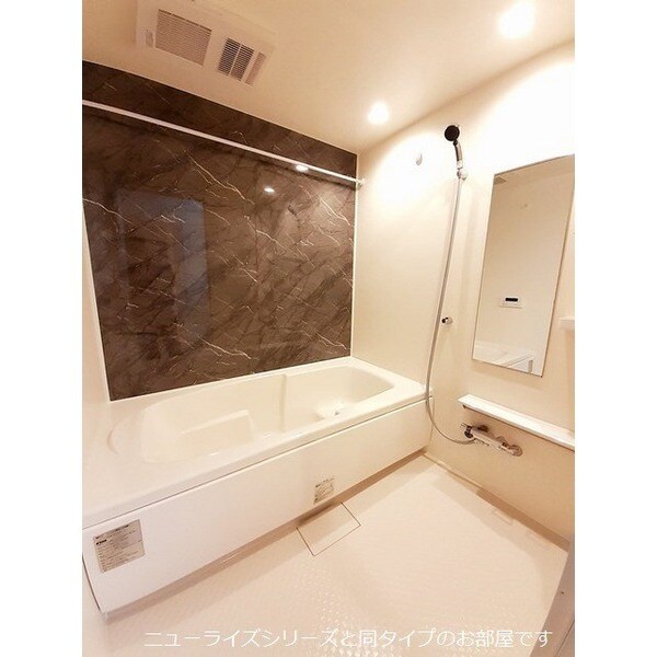 グレイスパークⅠの物件内観写真