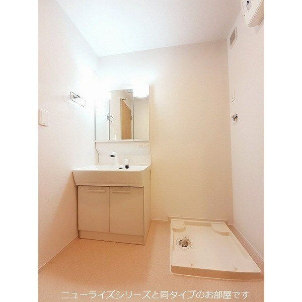 グレイスパークⅠの物件内観写真