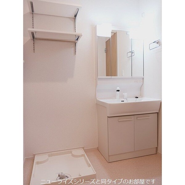 グレイスパークⅠの物件内観写真