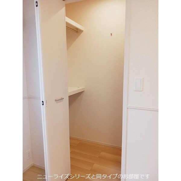 グレイスパークⅠの物件内観写真