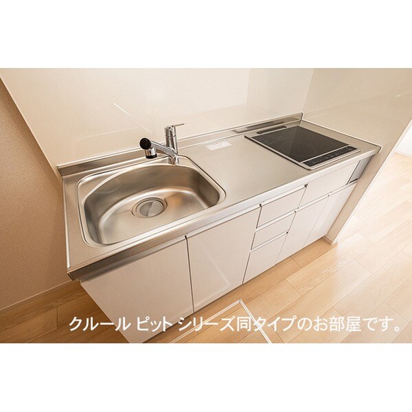 アーバンシティ　Ⅱの物件内観写真