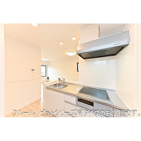 アーバンシティ　Ⅱの物件内観写真