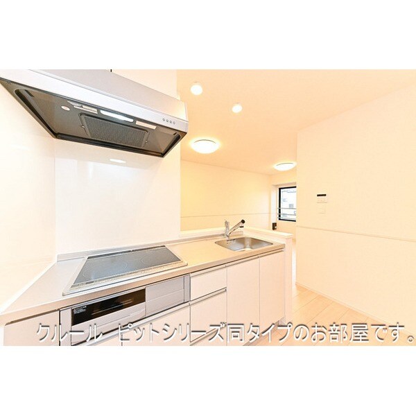 アーバンシティ　Ⅱの物件内観写真