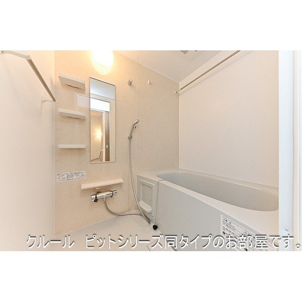 アーバンシティ　Ⅱの物件内観写真