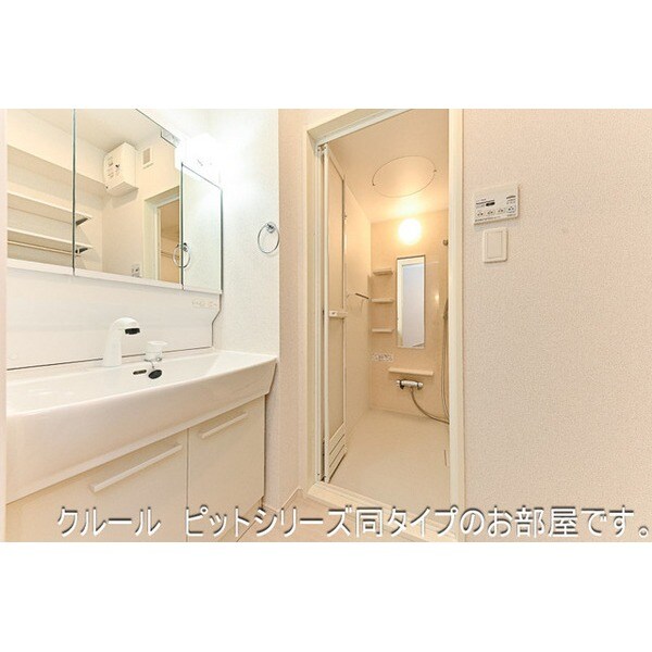 アーバンシティ　Ⅱの物件内観写真