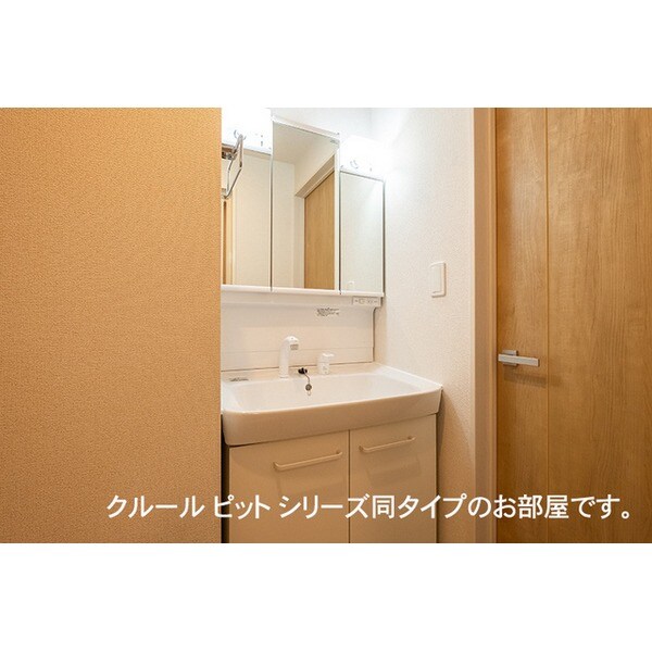 アーバンシティ　Ⅱの物件内観写真