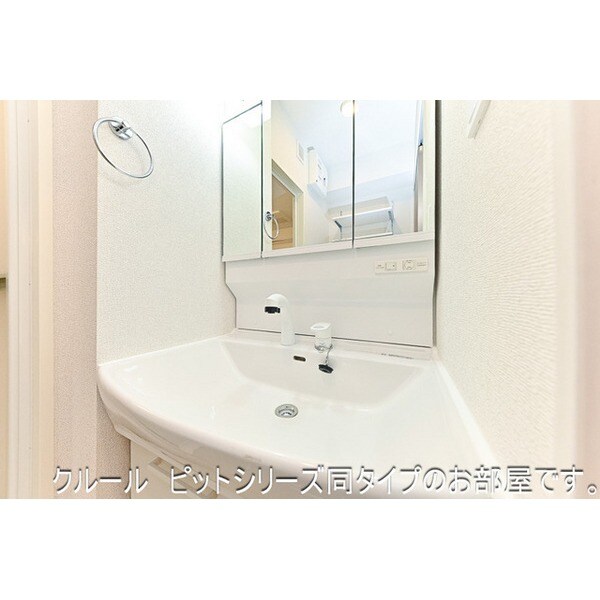 アーバンシティ　Ⅱの物件内観写真