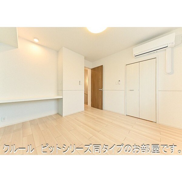 アーバンシティ　Ⅱの物件内観写真