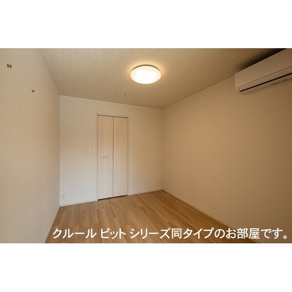 アーバンシティ　Ⅱの物件内観写真