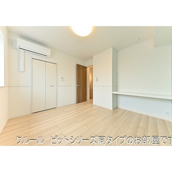 アーバンシティ　Ⅱの物件内観写真