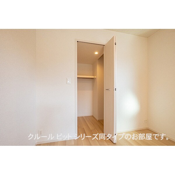 アーバンシティ　Ⅱの物件内観写真