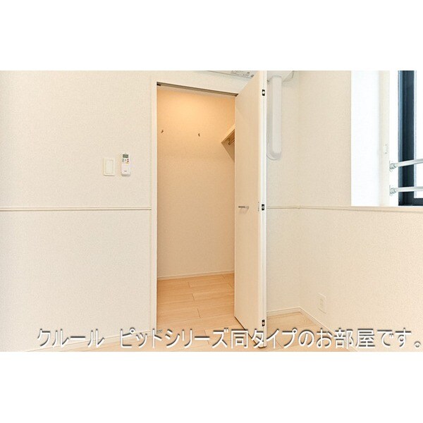 アーバンシティ　Ⅱの物件内観写真