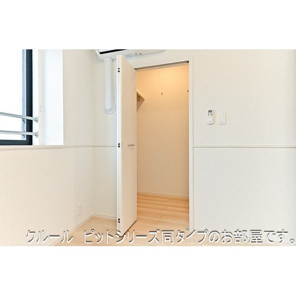 アーバンシティ　Ⅱの物件内観写真