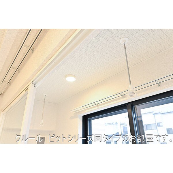 アーバンシティ　Ⅱの物件内観写真