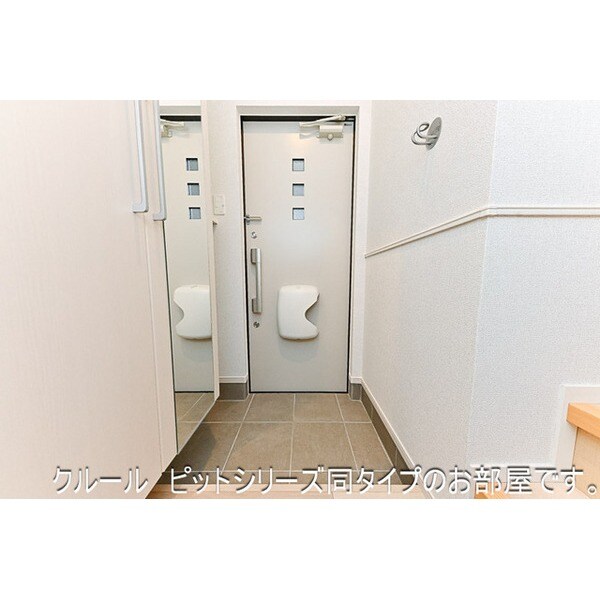 アーバンシティ　Ⅱの物件内観写真