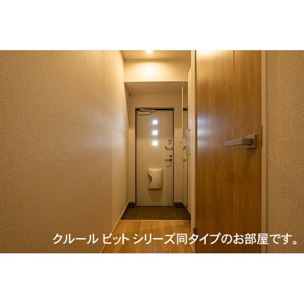 アーバンシティ　Ⅱの物件内観写真