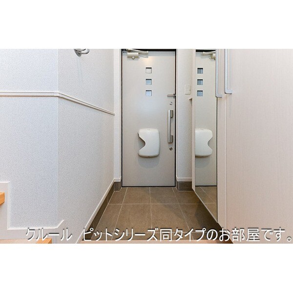 アーバンシティ　Ⅱの物件内観写真