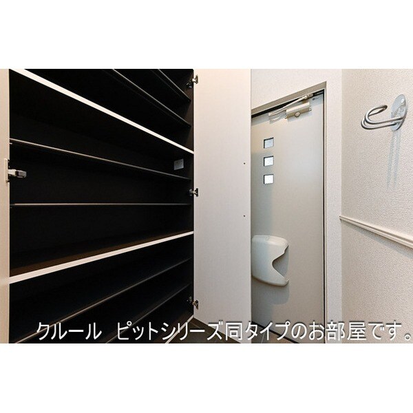 アーバンシティ　Ⅱの物件内観写真