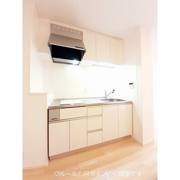 アーバンシティ　Ⅰの物件内観写真