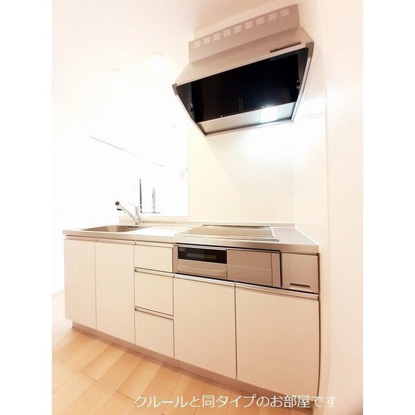 アーバンシティ　Ⅰの物件内観写真