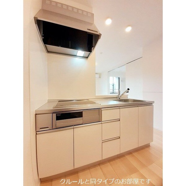 アーバンシティ　Ⅰの物件内観写真