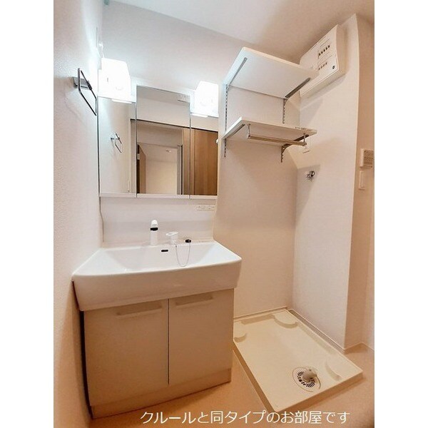 アーバンシティ　Ⅰの物件内観写真