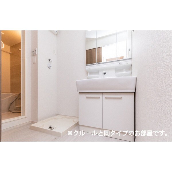 アーバンシティ　Ⅰの物件内観写真