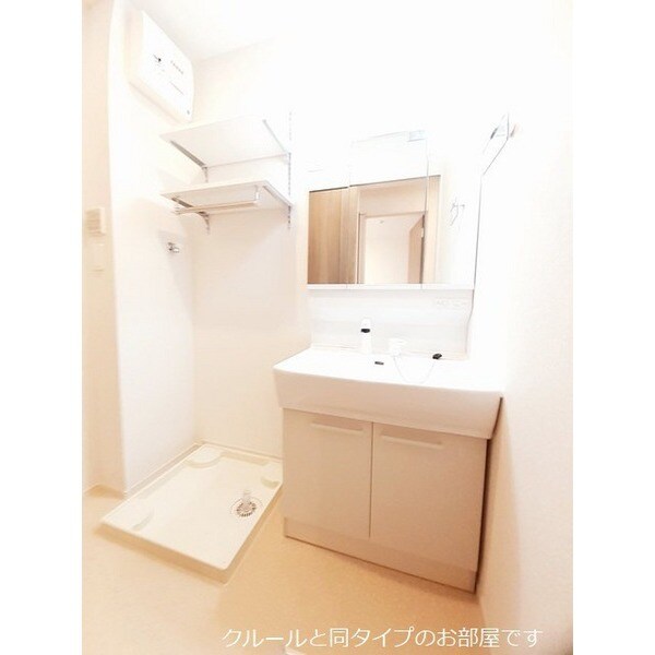 アーバンシティ　Ⅰの物件内観写真