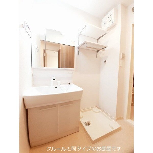 アーバンシティ　Ⅰの物件内観写真