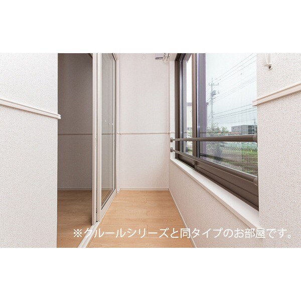 アーバンシティ　Ⅰの物件内観写真