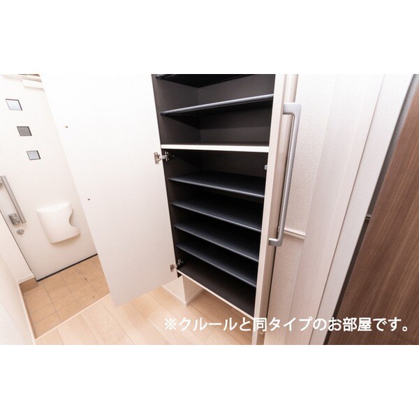 アーバンシティ　Ⅰの物件内観写真