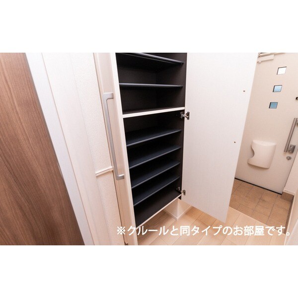 アーバンシティ　Ⅰの物件内観写真