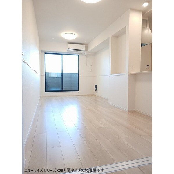 ラピス　リジェールの物件内観写真